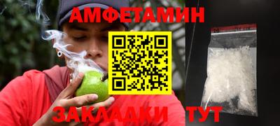 Альфа ПВП Жуковский