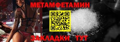 Альфа ПВП Жуковский