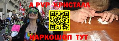 2c-b Заводоуковск