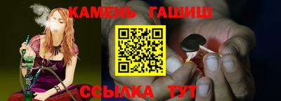 Альфа ПВП Жуковский
