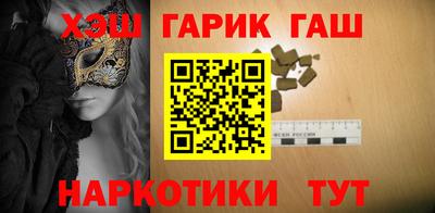 альфа пвп VHQ Заволжье