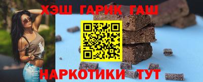 альфа пвп VHQ Заволжье